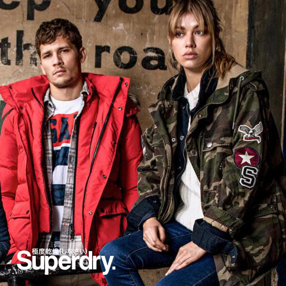 Bresci: Superdry