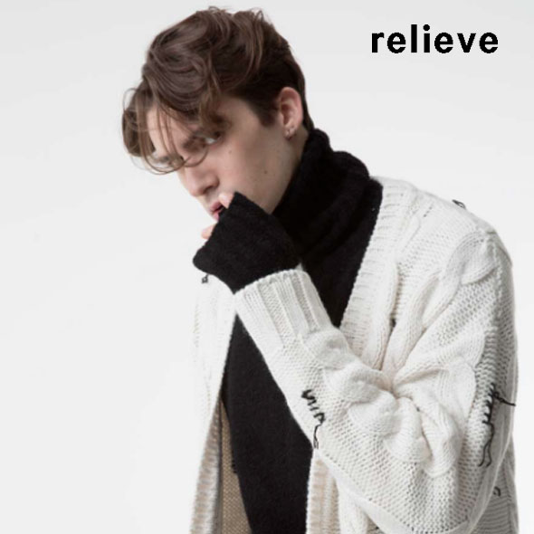 Bresci: RELIEVE