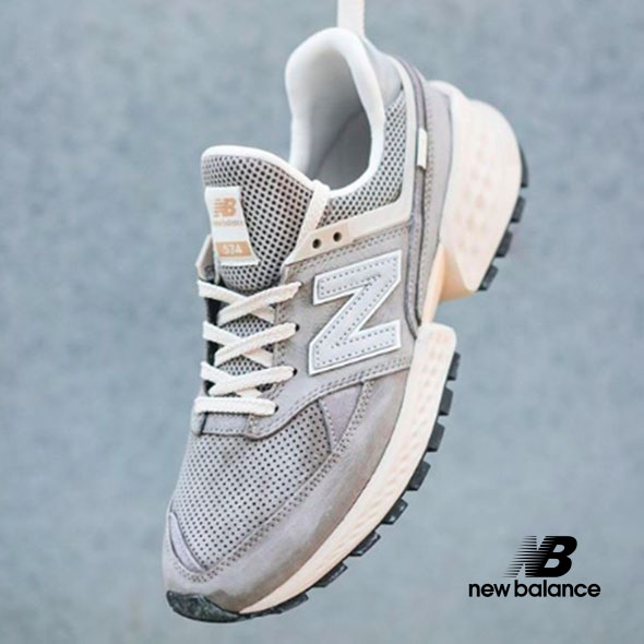 Bresci: New Balance